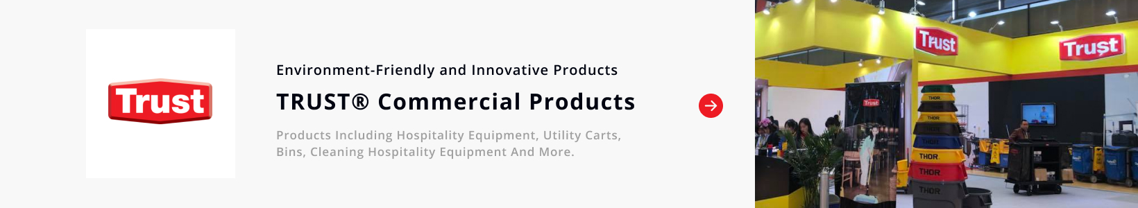 TRUST® Commercial Products